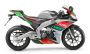 RS 125 Replica E4 ABS 2017 (EMEA)