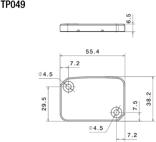 Rizoma front brake reservoir cap