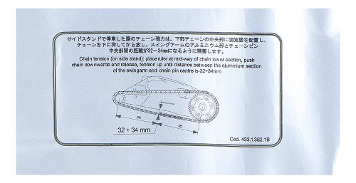 Ducati Sticker chain tension - 1098 Streetfighter, S