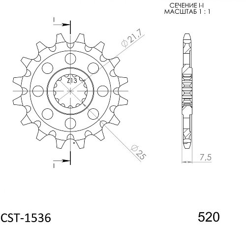 Supersprox mudo piñón 520 - 16Z - mudo, cauchutado