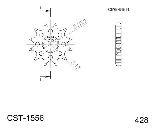 Supersprox Pinion 428 - 13Z