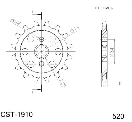 Supersprox pignone 520 - 15Z