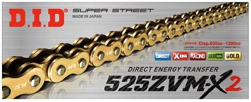 X-ring chain DID525ZVM-X2/70E endless chain