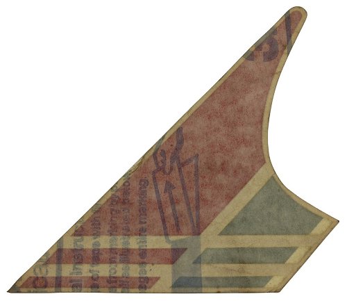 R.H. SIDE PANEL TRANSFER NML