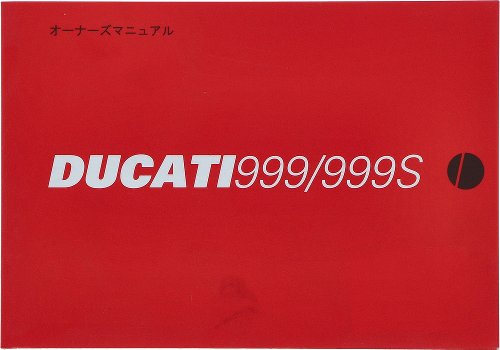 Ducati BETRIEBSANL. 999-999S/06 JAPAN NML